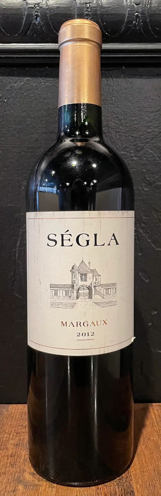 CHATEAU RAUZAN-SEGLA MARGAUX